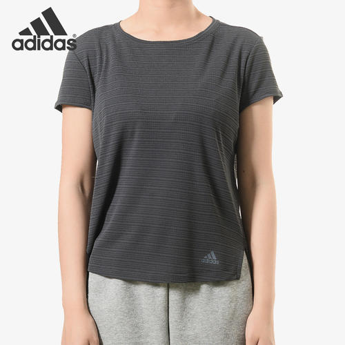 Adidas/阿迪达斯正品 FREELIFT CHILL 女子训练运动短袖T恤CV3770
