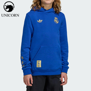 Adidas 三叶草大童连帽套头足球运动卫衣JZ2240 阿迪达斯正品