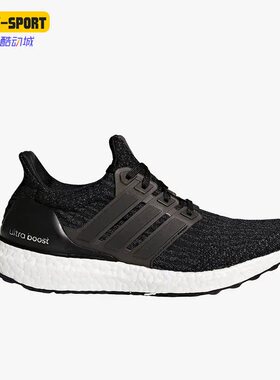 Adidas/阿迪达斯正品运动女子透气耐磨低帮系带跑步鞋S80682