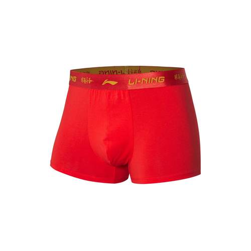 李宁正品日进斗金系列男子舒适包裹紧身平角内裤一条装AUAV023