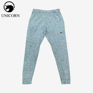 Nike/耐克正品收腿针织运动休闲长裤新款经典男长裤AT5697-058