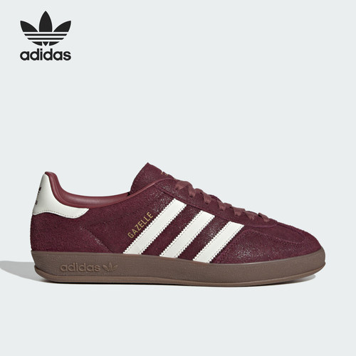 Adidas阿迪达斯正品Gazelle Indoor男女日常出行德训鞋KH9706