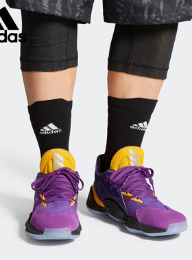 Adidas/阿迪达斯正品当季新款男子 哈登4代 实战篮球鞋FW7496