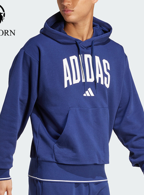 Adidas/阿迪达斯正品男士保暖连帽舒适经典运动卫衣套头衫KC3874