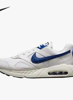 Nike/耐克正品AirMaxIvo新款儿童白蓝色鞋经典跑步鞋579995-141