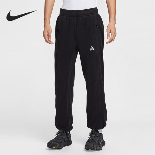Nike/耐克正品ACG Wolf Tree男士系带摇粒绒长裤HV1124-010