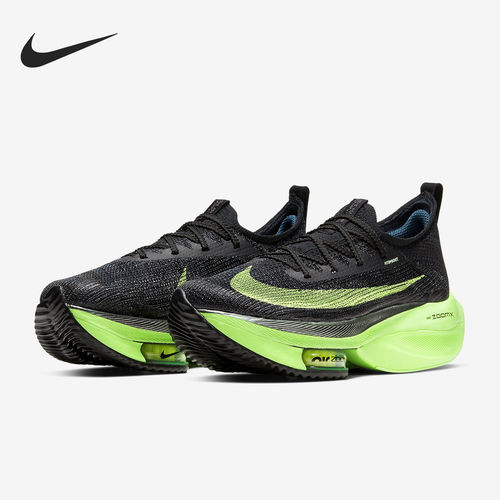 Nike/耐克正品EPIC REACT FLYKNIT 2(GS) 女子运动跑步鞋AQ3243