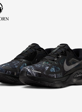 Nike/耐克正品Structure Plus男士低帮系带跑步鞋IM3987-001