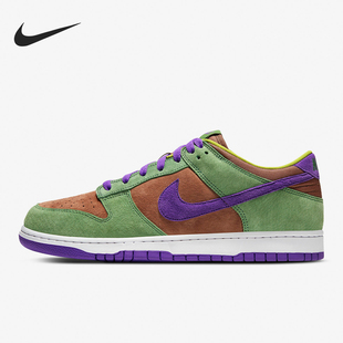 DA1469 Nike Low男女舒适包裹耐磨运动板鞋 Dunk 200 耐克正品