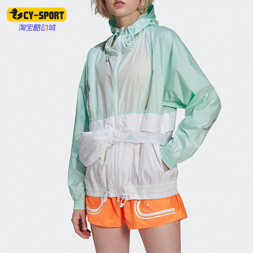 Adidas/阿迪达斯正品smc春季新款女子运动连帽夹克外套HD9129