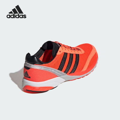 Adidas/阿迪达斯官方正品ADIZERO ADIOS OG男女时尚跑步鞋IH0971