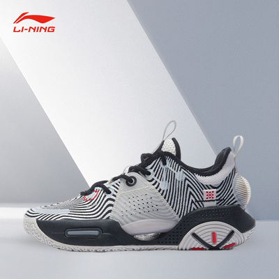 Lining/李宁正品韦德之道全城9男子减震防滑耐磨篮球鞋ABAR015-61