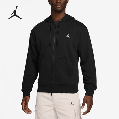 Nike/耐克正品JORDAN男士连帽时尚经典针织外套FV7292-010