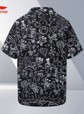 Lining/李宁正品新款男子时尚潮流运动休闲短袖衬衫ASHT017