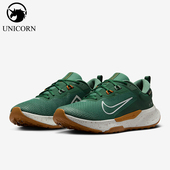 耐克正品 系带低帮耐磨跑步鞋 Juniper Nike Trail 2男士 HM9734 301