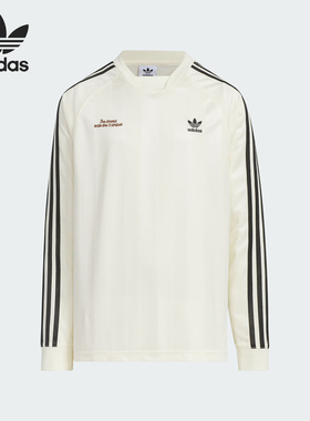 Adidas/阿迪达斯正品三叶草儿童休闲经典时尚长袖T恤JM4674