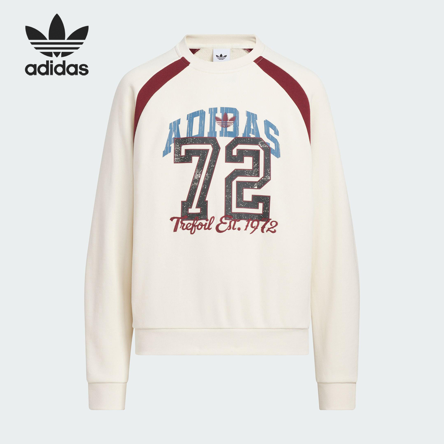 Adidas/阿迪达斯正品三叶草儿童印花宽松运动圆领套头衫KG6618