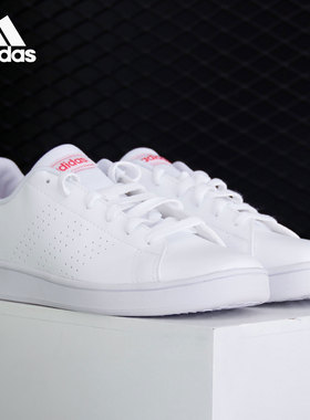 Adidas/阿迪达斯正品当季新款大童经典休闲小白运动鞋 EF0211