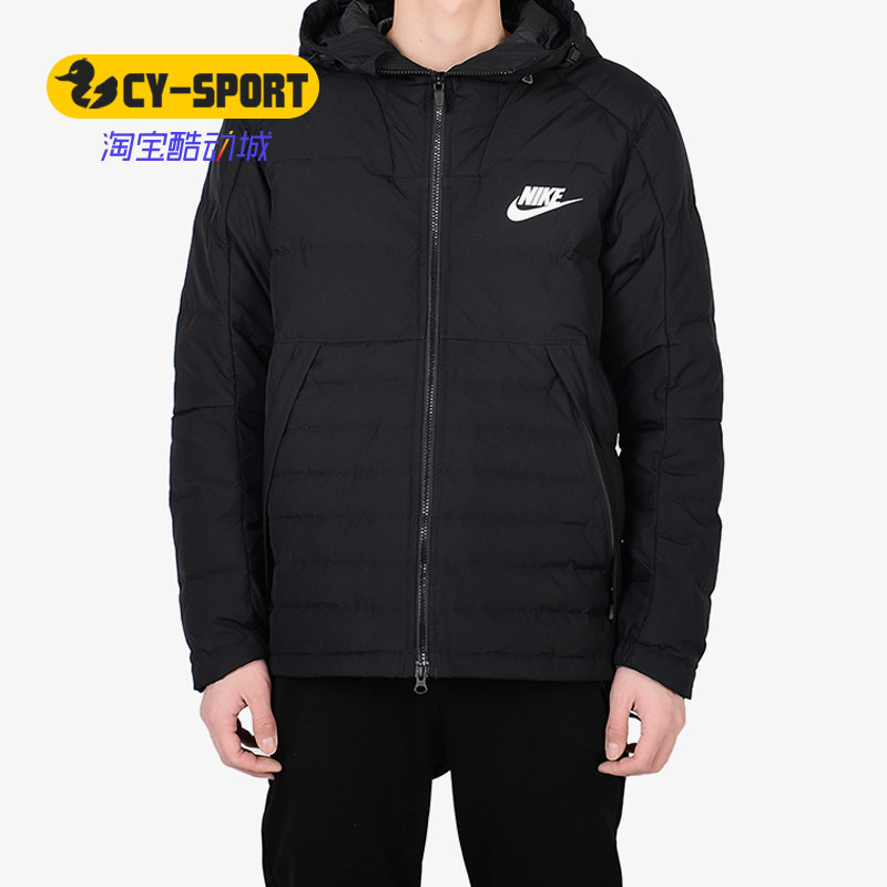Nike/耐克正品 NSW DOWN JACKET 男子运动休闲保暖羽绒服AJ7947