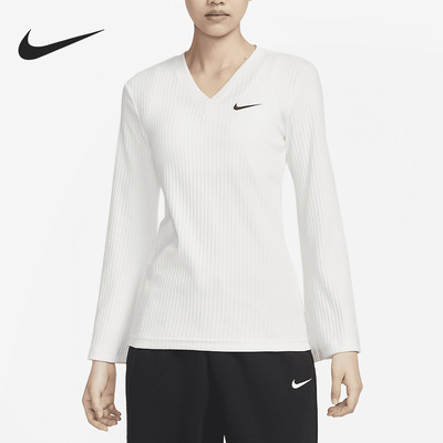 Nike/耐克正品新款女子运动透气休闲V领套头衫FD5259-133