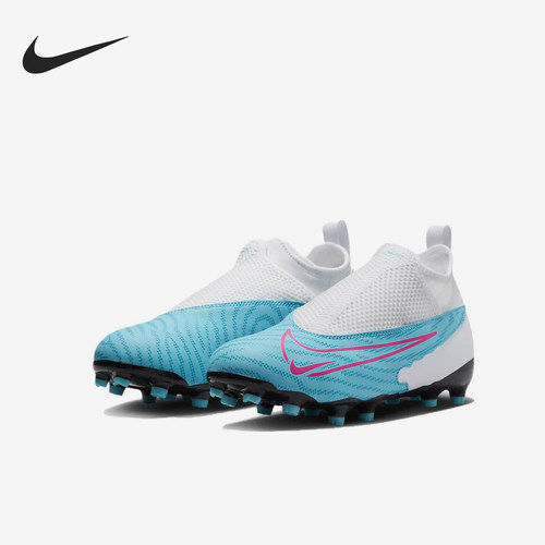 Nike耐克正品Phantom GX大童足球防滑透气中帮运动鞋DD9546-446
