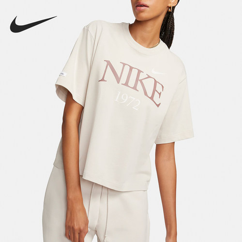 Nike/耐克正品新款女士运动休闲针织透气短袖T恤FQ6601-104