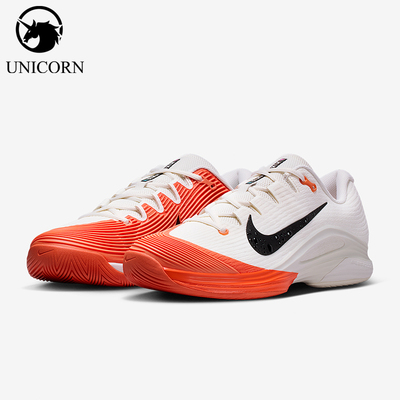 Nike/耐克正品Vapor 12男士训练低帮减震耐磨网球鞋IB6555-100