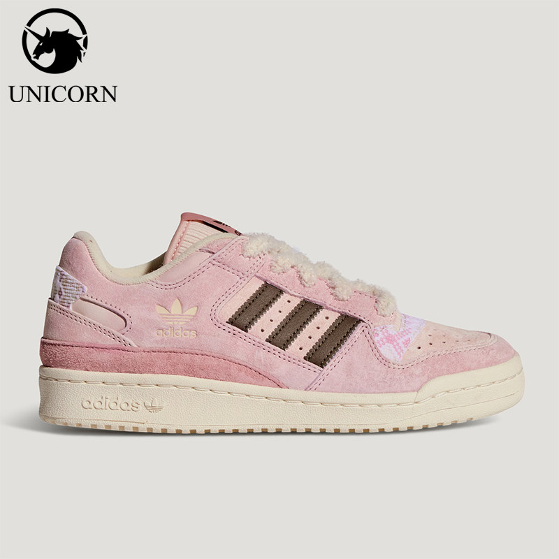 Adidas/阿迪达斯正品三叶草女士轻便篮球低帮时尚运动板鞋KJ4300,运动鞋new,板鞋,淘宝优惠券,粉丝福利购,淘宝优惠卷