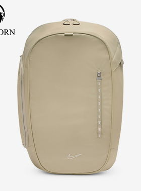 Nike/耐克正品COMMUTE男女通勤出行经典运动双肩背包FZ6128-253