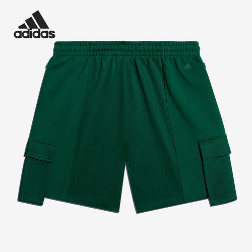 Adidas/阿迪达斯正品男女同款时尚休闲松紧运动短裤GT4084