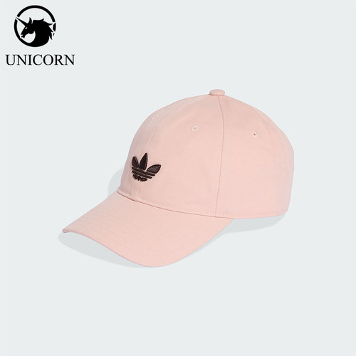 Adidas/阿迪达斯正品三叶草男女同款简约运动遮阳棒球帽KC8038