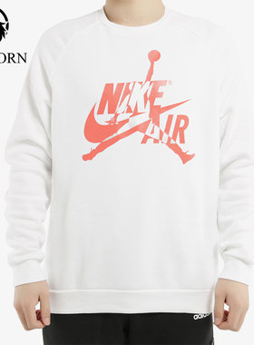 Nike/耐克正品JORDAN男士套头圆领宽松运动休闲卫衣BV6007-100