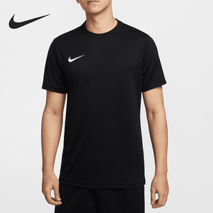 耐克正品 IB8640 DRI 健身轻便柔软透气短袖 010 FIT男士 Nike