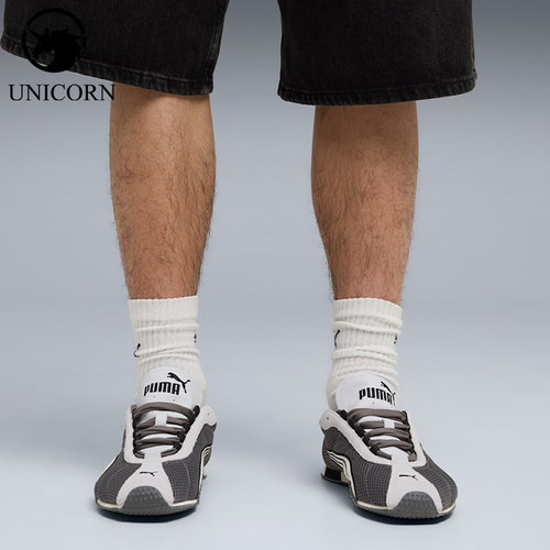 Puma/彪马官方正品H-STREET男女网眼透气运动薄底休闲鞋403775-07