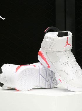 Nike/耐克正品AIR JORDAN 6 大童魔术贴缓震运动篮球鞋CT4416-101