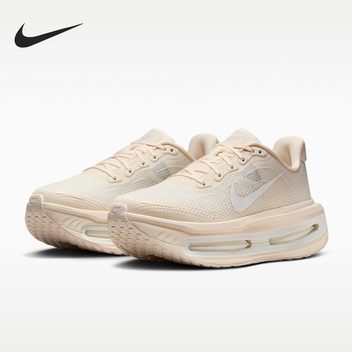 Nike/耐克正品Vomero Premium女士防滑缓震跑步鞋IQ8102-100