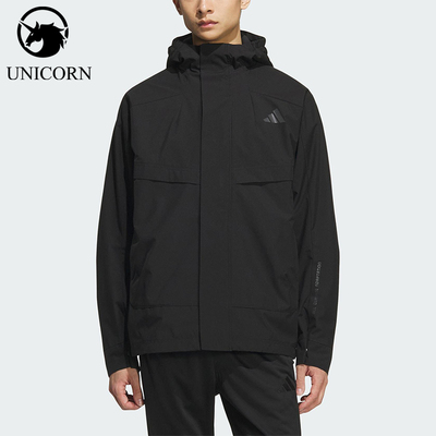 Adidas/阿迪达斯正品2025秋季款男士日常连帽运动耐穿外套KB7624