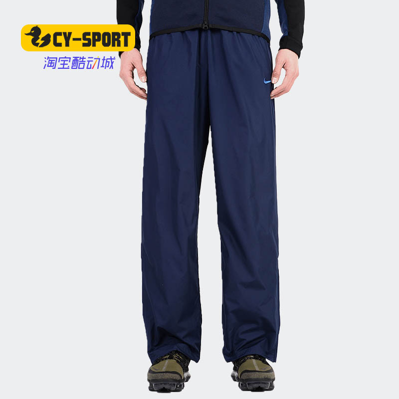 Nike/耐克正品 新款 男子梭织 休闲宽松 训练运动长裤 703206