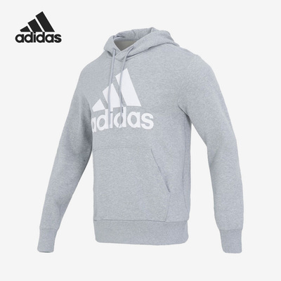 Adidas/阿迪达斯正品春季新款男子运动休闲连帽卫衣IC9364