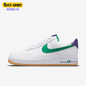 耐克正品 Low低帮轻便舒适男子运动鞋 Air Nike Force DO1156 100