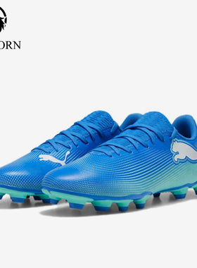 Puma/彪马正品FUTURE7PLAY新款男蓝色低帮足球鞋107939-01