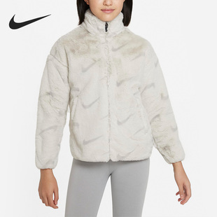 大童毛绒保暖夹克外套DV3252 Sportswear 072 耐克正品 Nike