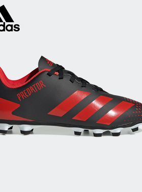 Adidas/阿迪达斯正品PREDATOR 20.4 FxG 大童运动足球鞋 EF1931