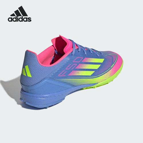 Adidas/阿迪达斯官方正品F50 LEAGUE TF男士时尚训练足球鞋IE1230
