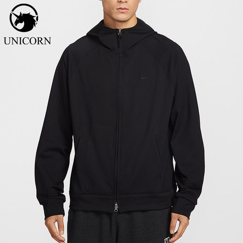 Nike/耐克正品2026春季款男士日常连帽针织透气外套II1309-010