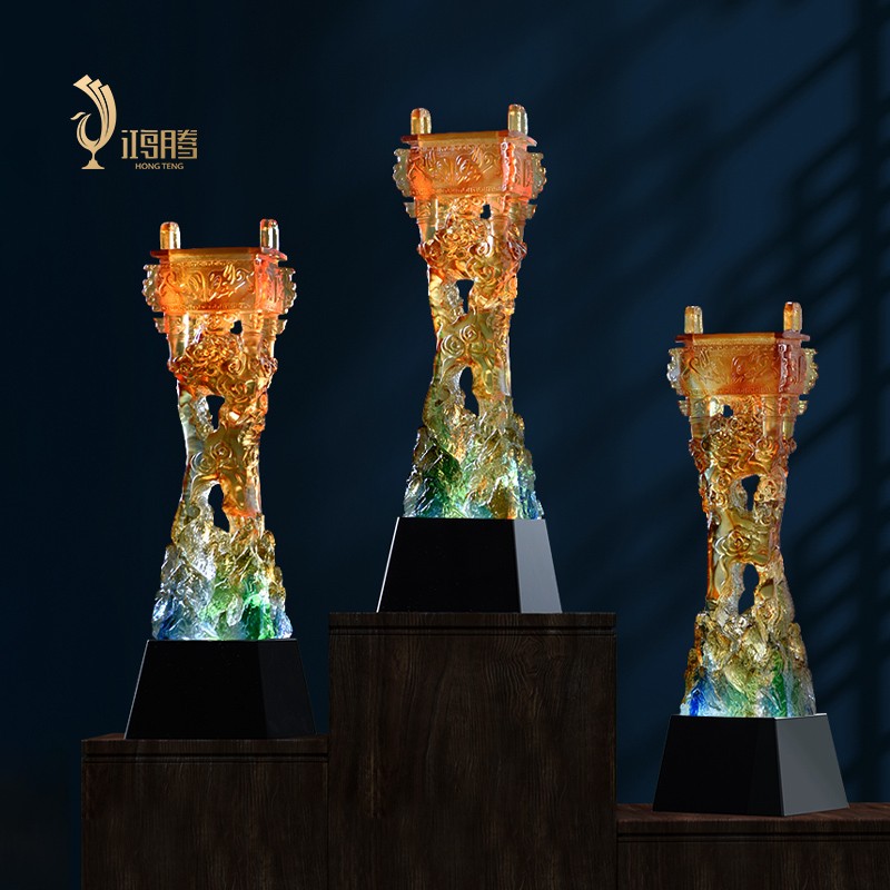 琉璃奖杯定制定做l精品鼎商务纪念品水晶奖杯年会企业礼品制作刻