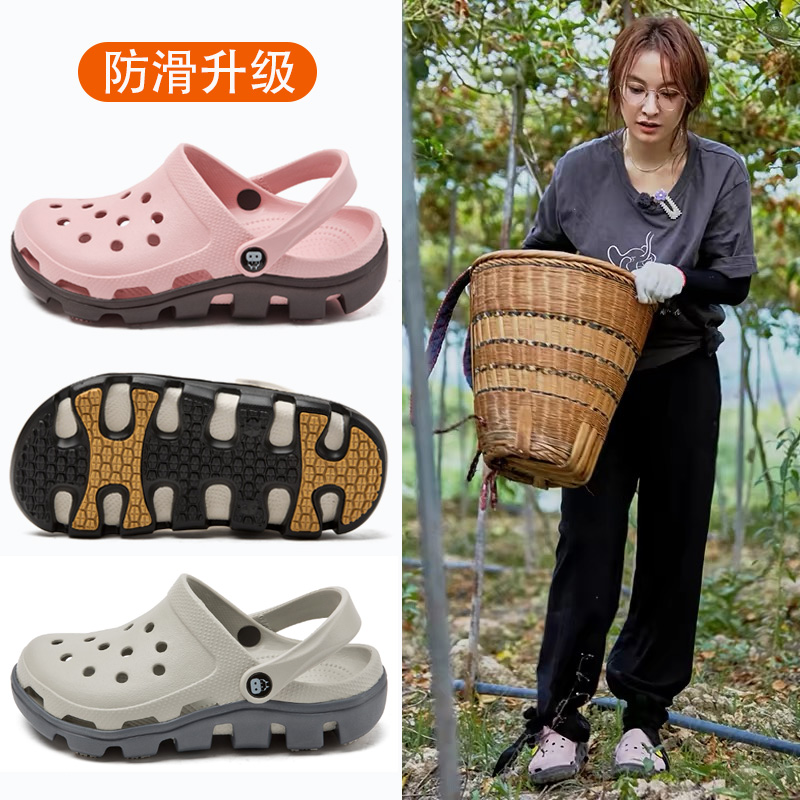 洞洞鞋女款2024新款夏t季外穿网红防滑防臭孕妇厚底包头沙滩凉拖