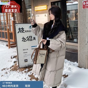 针织拼接连帽中长款羽绒服女冬2023新款设计感Q爆款加厚港风中长