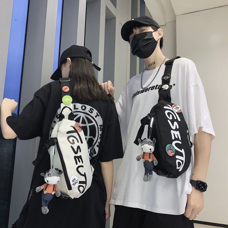 单肩斜挎包腰包男士包包2023新款女生手机包小众大容量胸包夏季潮,箱包皮具/热销女包/男包,男士包袋,淘宝优惠券,粉丝福利购,淘宝优惠卷