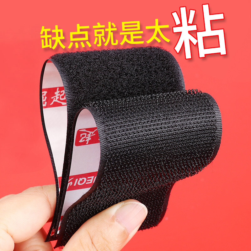 沙发垫固定器床单坐垫防跑防滑贴片皮布无针无痕粘贴神器万能固定